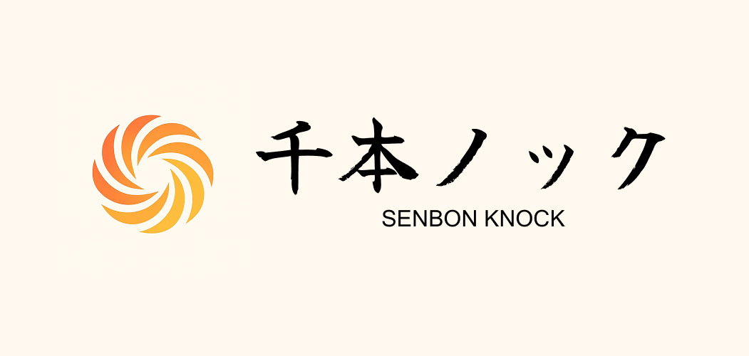 千本ノック ロゴ